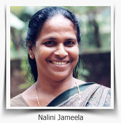 Nalini-Jameela